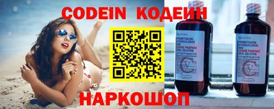 соль курить ск Краснознаменск