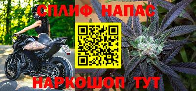 мдпв Краснокаменск