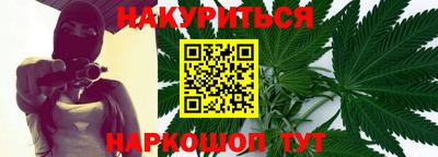 марки lsd Краснодар