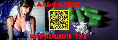 мдпв Краснокаменск