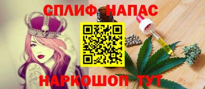 мдпв Краснокаменск