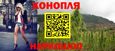 марки lsd Краснодар