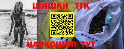 марки lsd Краснодар