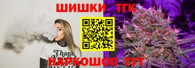 соль курить ск Краснознаменск