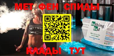 мдпв Краснокаменск