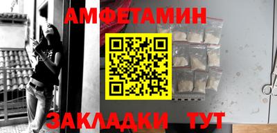марки lsd Краснодар