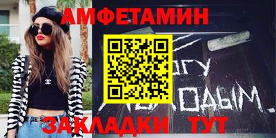 соль курить ск Краснознаменск