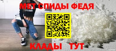 марки lsd Краснодар
