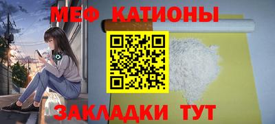 марки lsd Краснодар